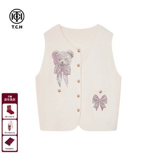 上衣T75D09E5040 叠穿开衫 TCH时尚 洋气烫钻针织马甲背心女秋冬新款