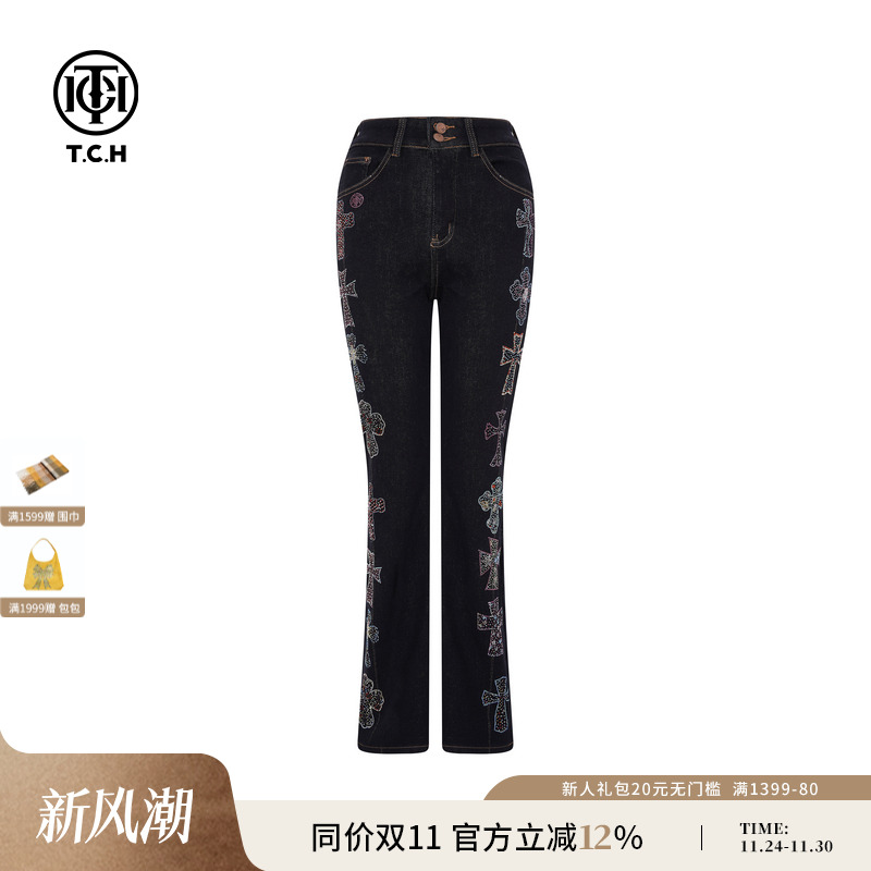 TCH时尚烫钻百搭加绒修身显瘦微喇牛仔裤女2025冬新款T75D20E1111