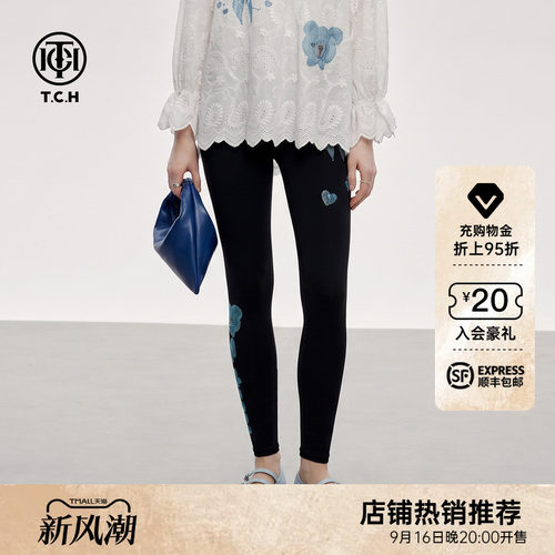烫钻小熊黑色高腰修身打底裤女