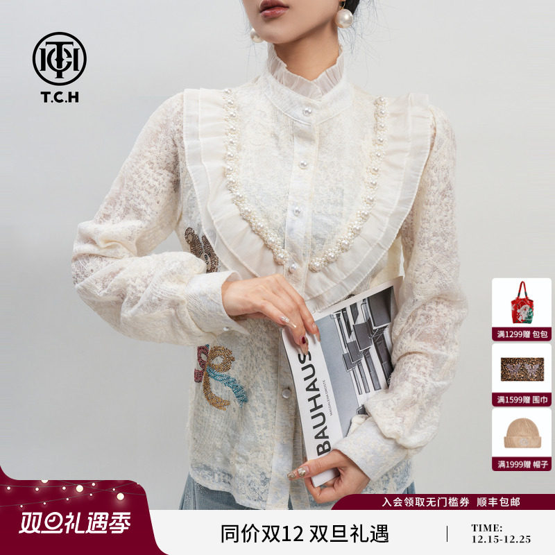 TCH时尚烫钻法式复古蕾丝立领衬衫上衣女2025冬季新款T75D13E5000