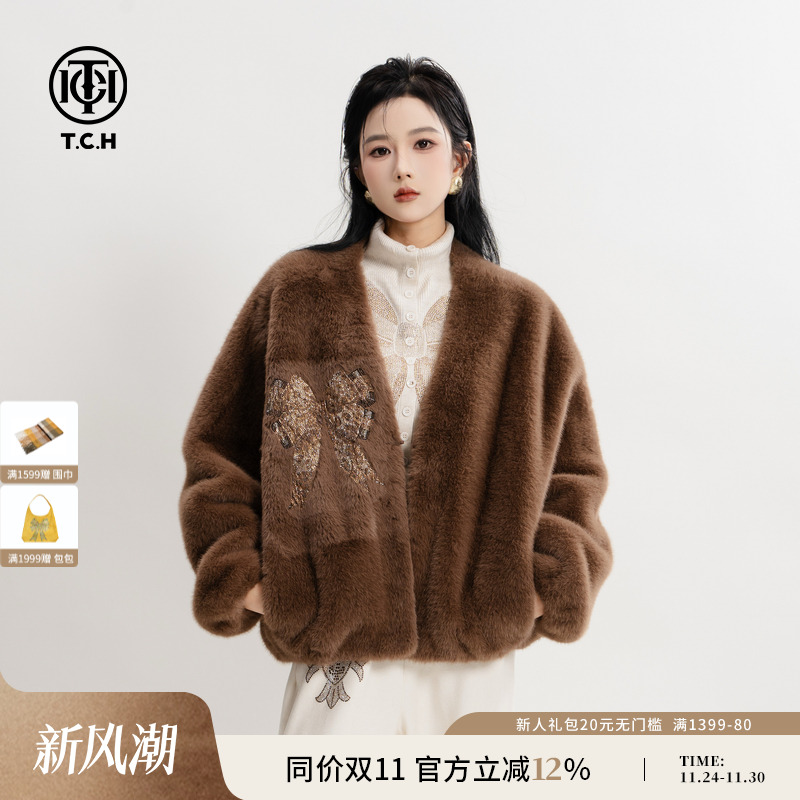 TCH私服秋冬时尚烫钻百搭千金风气质高级感毛毛外套女T75D05E1003