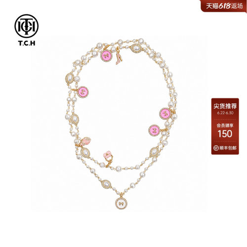 TCH法式复古仿珍珠轻奢时尚百搭个性叠戴项链配饰T78B65E5003