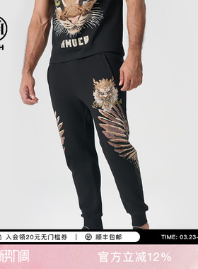 TCH轻奢卫裤2025春季新款烫钻翅膀时尚潮流休闲长裤T72A206052