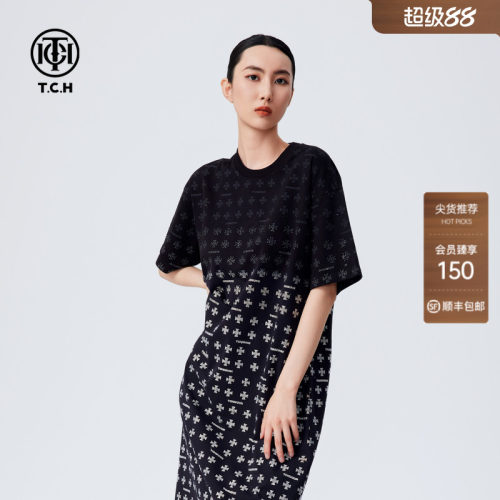 TCH早秋新款轻奢重工短袖连衣裙女休闲时尚烫钻裙子T72C306071