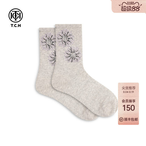 TCH星芒烫钻灰色袜子女透气舒适百搭中筒袜子T78C55E1001