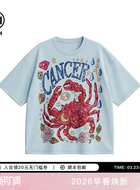 TCH时尚潮牌短袖T恤女烫钻蓝色宽松上衣2026春夏新款T78B106028