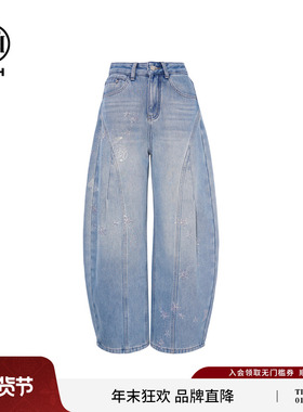 TCH时尚烫钻加绒高腰显瘦阔腿弯刀牛仔裤女2025冬新款T75D20E1169