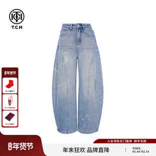 TCH时尚烫钻加绒高腰显瘦阔腿弯刀牛仔裤女2025冬新款T75D20E1169