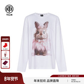 TCH轻奢潮牌烫钻休闲百搭宽松白色长袖 T恤女25秋新款 T75C08E9009