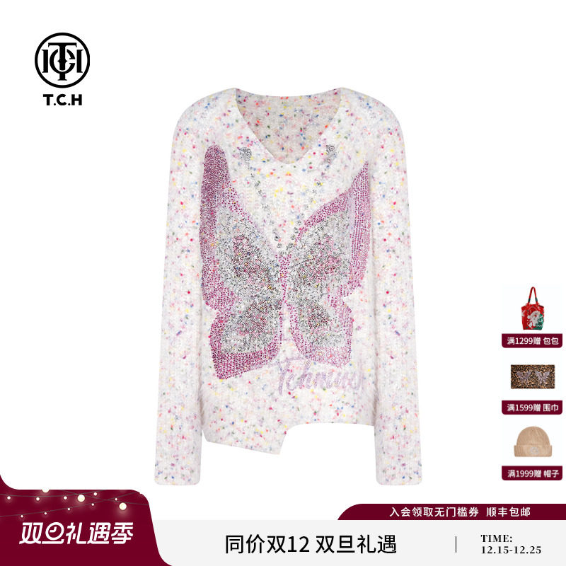 TCH私服蝴蝶烫钻慵懒休闲百搭V领针织衫女25秋冬新款T75C09E1150