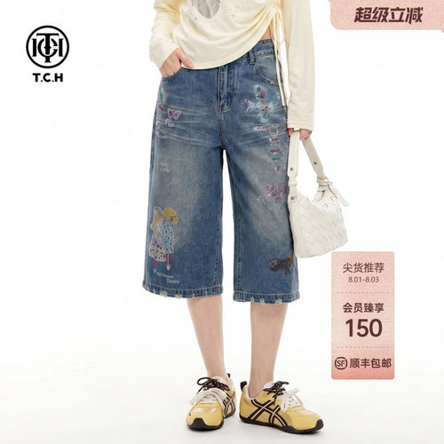 卡通烫钻阔腿牛仔短裤女