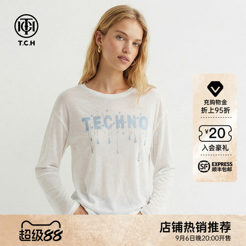 TCH轻薄透气白色烫钻T恤女