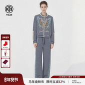 套装 TCH潮流时尚 百搭烫钻羽翼条纹立领外套女休闲裤 T78A07E1080