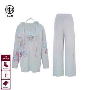 TCH烫钻蓝色背心连帽毛衣休闲裤 三件套女T75D07E5028 针织慵懒时尚