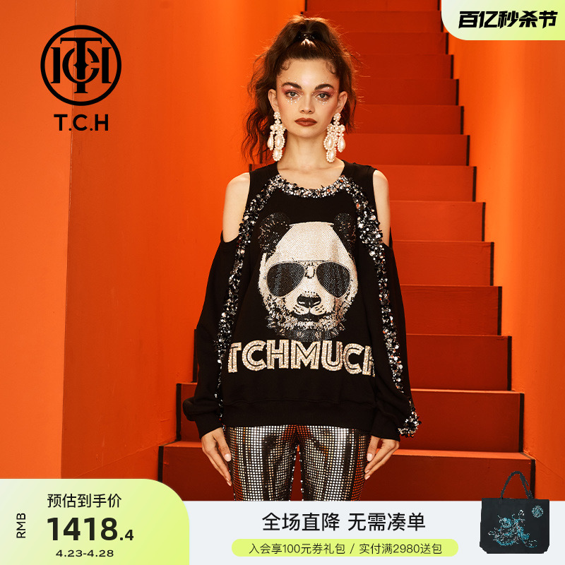 T.C.H/轻奢潮牌套头圆领衫烫钻露肩卫衣女个性时尚上衣T66C116011