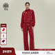 100%棉 新年套装 时尚 TCH 烫钻酒红色立领外套休闲裤 T78A07E1042