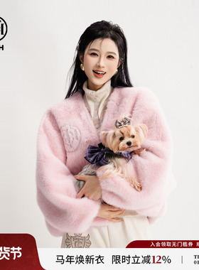 TCH轻奢烫钻早秋千金风百搭减龄V领小香风毛毛外套女T75D05E1001