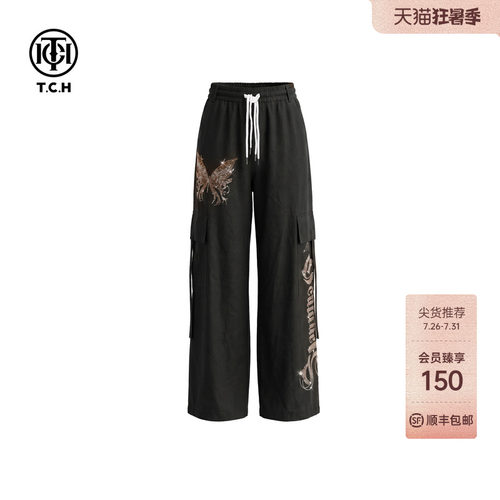 TCH黑色宽松工装裤女2026夏季新款烫钻蝴蝶高腰显瘦直筒休闲裤子