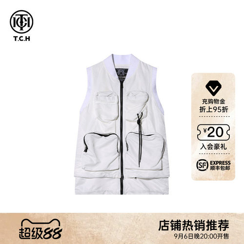 TCH拉链休闲时尚长款立领多口袋