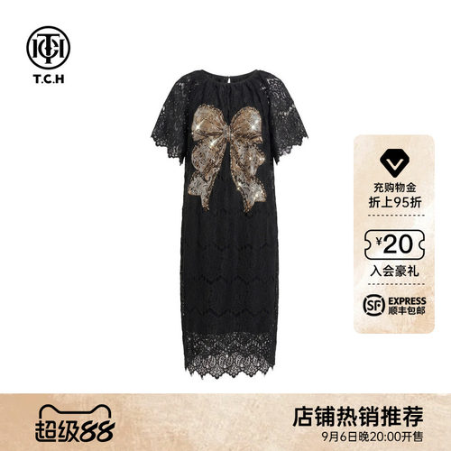 TCH夏季蕾丝烫钻蝴蝶结连衣裙