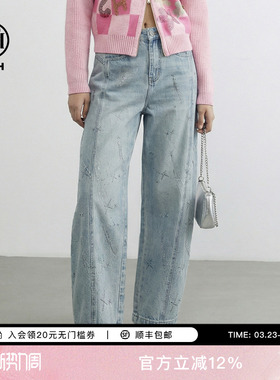 TCH【薄款单裤】流星烫钻高腰显瘦阔腿裤弯刀牛仔裤女T75D20E1327