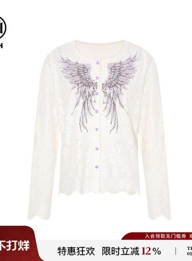 TCH私服慵懒风烫钻时尚洋气百搭针织开衫女25秋冬新款T75D43E1002