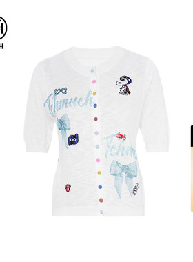 TCH烫钻时尚休闲百搭显瘦短袖针织开衫女2026夏新款T75B43E5008