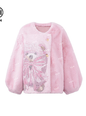 TCH私服粉色烫钻小熊毛毛外套女秋冬新款T72C05E5010