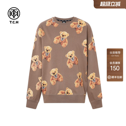 TCH轻奢潮牌烫钻25秋冬休闲百搭小熊圆领卫衣男女同款T75C11E9027