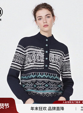 TCH2026春季新款复古休闲风烫钻提花立领针织衫上衣女T78A09E1009