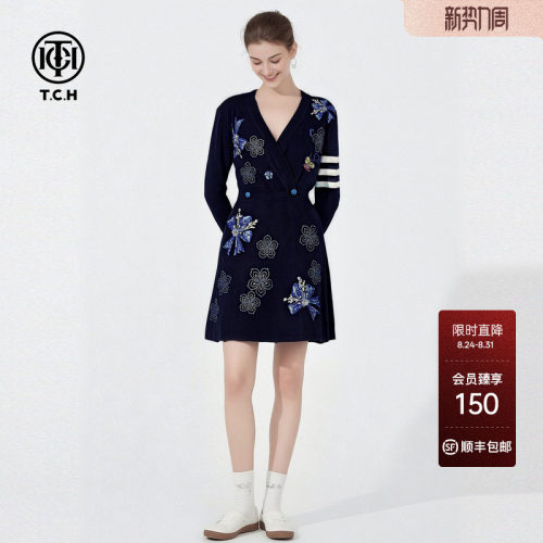 TCH烫钻蝴蝶结繁花气质V领收腰中长款长袖连衣裙女T78A30E1021