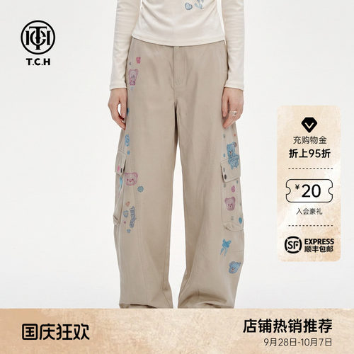 小熊烫钻潮流工装弯刀休闲裤女