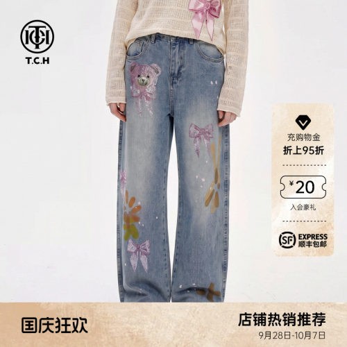 蝴蝶结烫钻甜酷做旧显瘦牛仔裤女