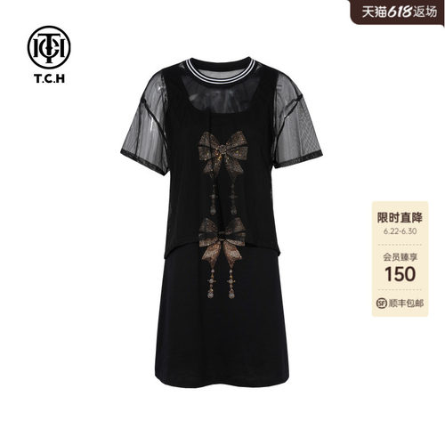 TCH烫钻网纱拼接假两件宽松时尚百搭气质连衣裙女T75C07B1001