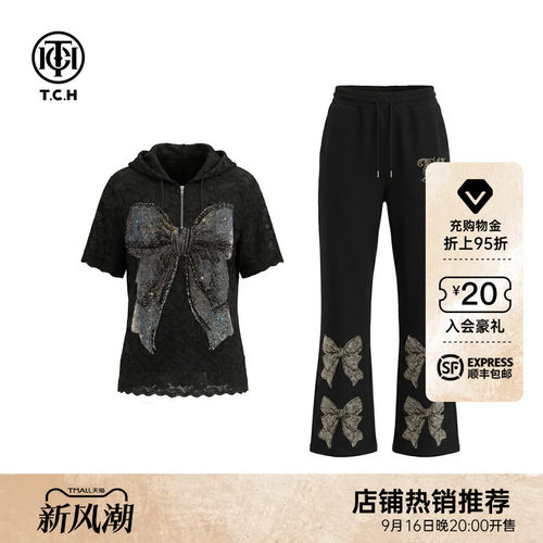 烫钻蕾丝连帽短袖阔腿裤两件套