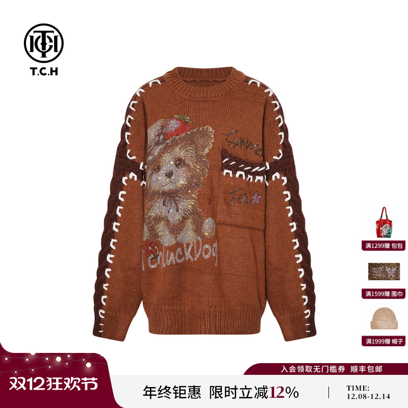 TCH咖色复古慵懒圆领毛衣女2025秋冬新款宽松针织衫潮T75D09E1158