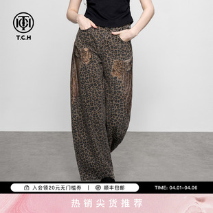 牛仔裤 T75C20E5116 长裤 TCH豹纹美学贵气大翅膀烫钻老钱风休闲裤
