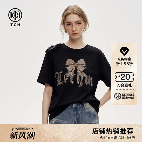 蕾丝露肩设计感宽松黑色T恤女