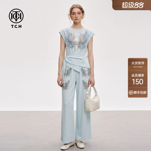 夏日清新烫钻翅膀蓝色套装女