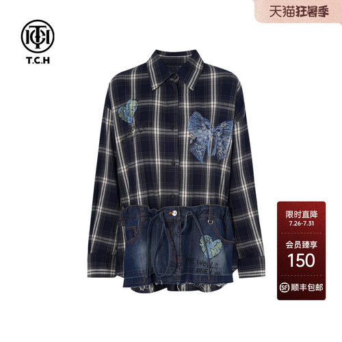 TCH烫钻潮牌街头宽松百搭格子牛仔拼接衬衫外套女T75C13E1027