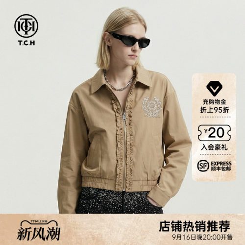 TCH烫钻设计感翻领褶皱门襟卡其色短外套女2026秋季新款