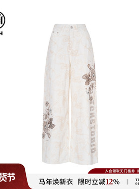 TCH私服烫钻白色潮流高腰显瘦阔腿宽松牛仔裤女新款T75C20E5059