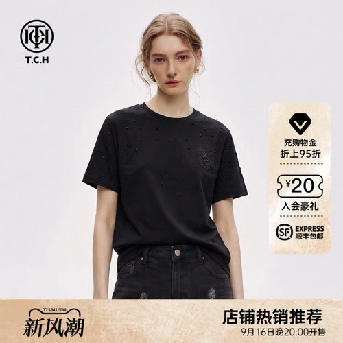 TCH黑色休闲宽松圆领短袖T恤男女同款时尚潮牌烫钻百搭半袖上衣