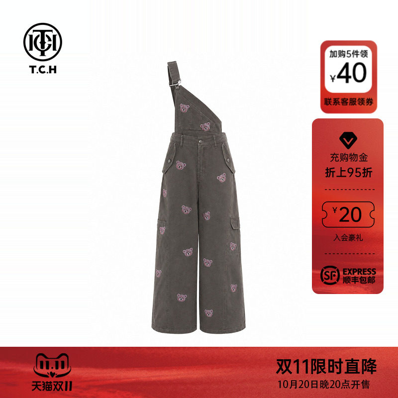 TCH2026秋季小熊烫钻复古做旧阔腿背带裤女甜酷少女风工装休闲裤