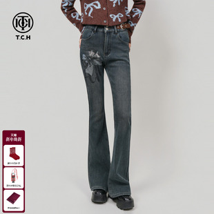 新款 TCH百搭时尚 女2025冬季 显瘦女微喇牛仔裤 T75D20E1101 烫钻修身