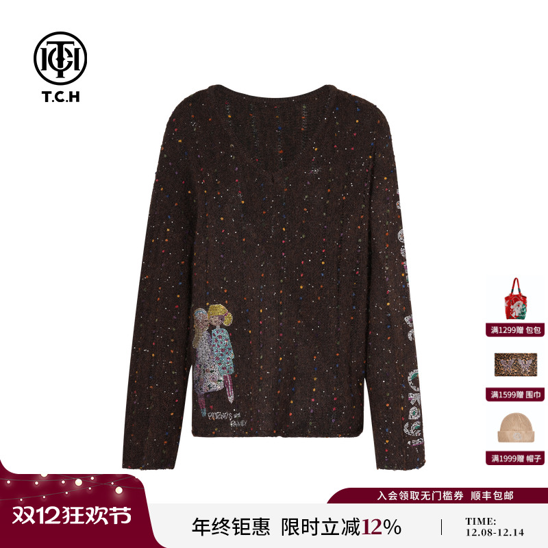 TCH私服烫钻25秋冬新款时尚慵懒风宽松V领毛针织衫女T75C09E5122
