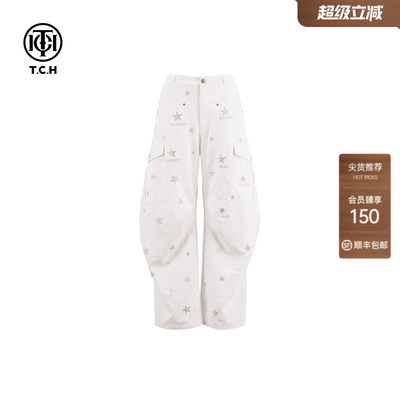 TCH潮牌百搭星星烫钻休闲阔腿裤