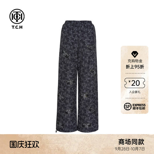 TCH轻奢烫钻潮牌百搭直筒宽松休闲长裤女2026秋季新款T75C20E9015