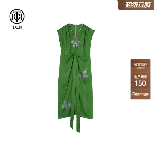 TCH烫钻设计感无袖时尚休闲百搭V领亚麻连衣裙女T75B30E5078