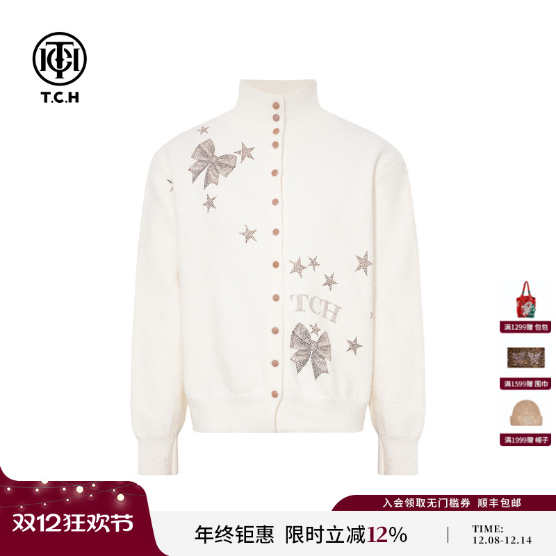 TCH私服2025冬季新款烫钻高智感高领气质针织开衫女T75D43E1025